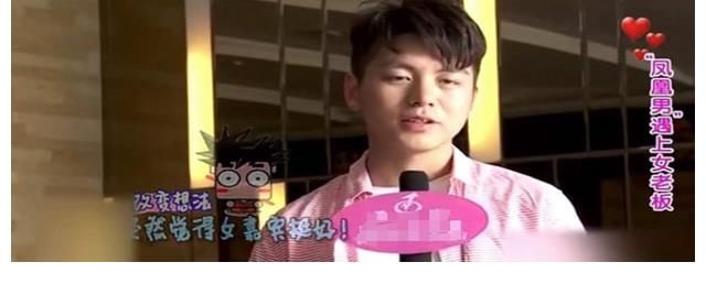 凤凰男相亲：女方房子加我父母名，财产事业全由我打理，我来养你