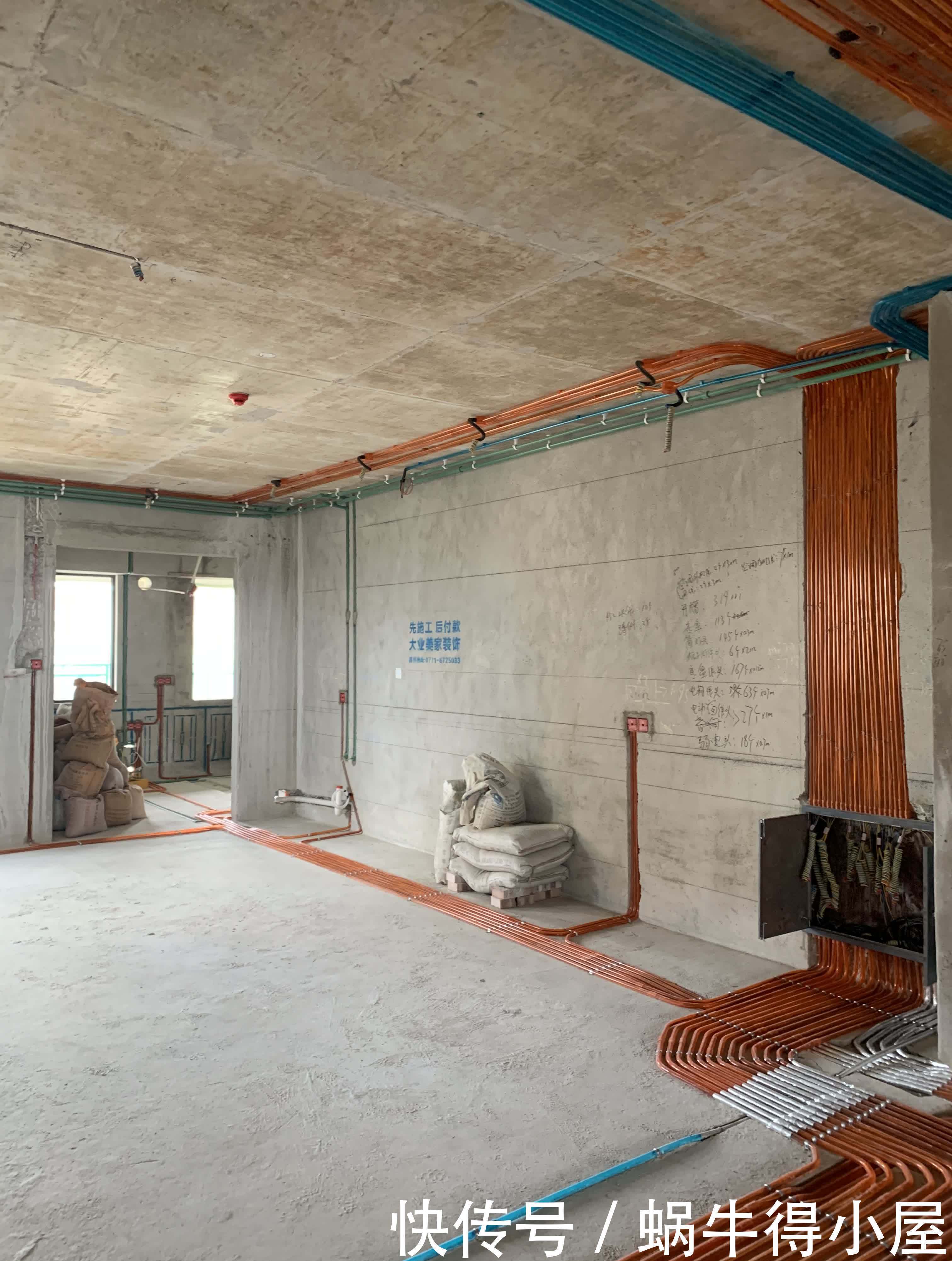 保修单|不会装修别瞎装,6项“黄金法则”收藏好,装修也是行家