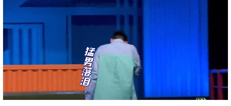 张伟|太心机了吧!不就是节目求个婚,凭什么杨蒙恩就能上热搜?