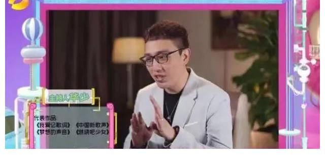 快乐大本营停播,它终于把自己玩没了