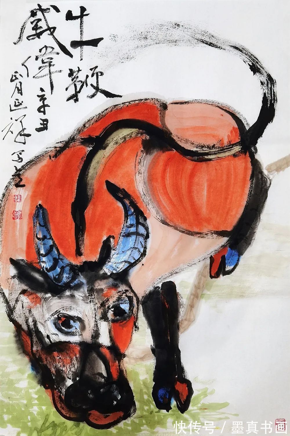 荷花写生稿&「韩延祥」|丹青追梦 水墨本色-中国当代书画名家个人云展览