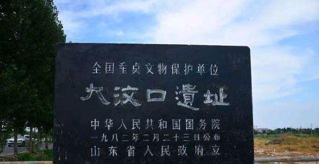 寻访历史遗迹,众多古人吟咏的汶河边取得重大收获