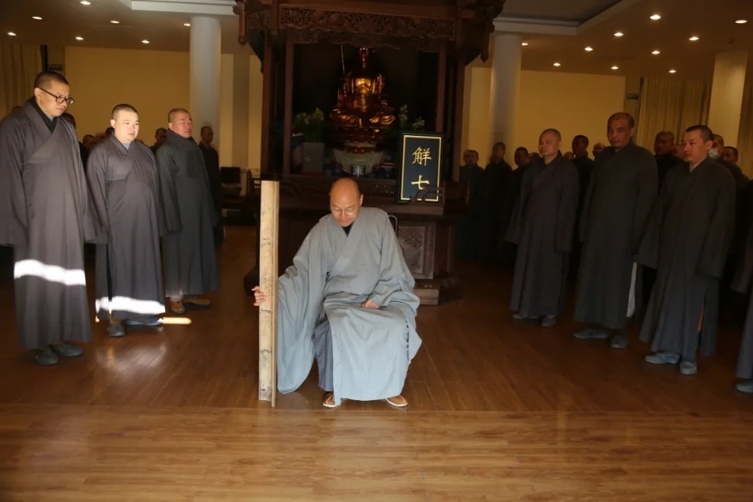 虚云老和尚解七开示:一句话头参到开悟为期