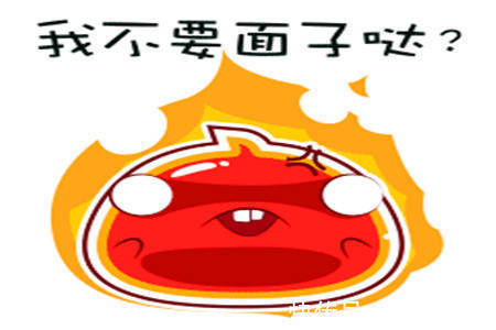 |幽默笑话:早上老婆让俺转给她六千块钱,俺一不小心转给了女上司