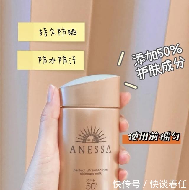 口碑很高的几款护肤品,补水保湿效果好,别错过了