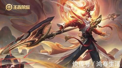 诸葛亮|九色鹿彩蛋其实早被曝光,诸葛亮来的有点迟,这个系列皮肤一月就揭秘了