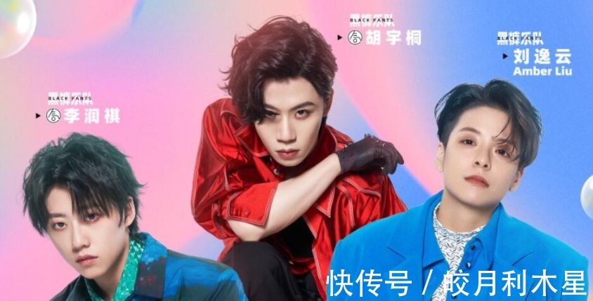 《闪光的乐队》最像乐队的解散、周晓鸥唱得好没人选，阿朵退出