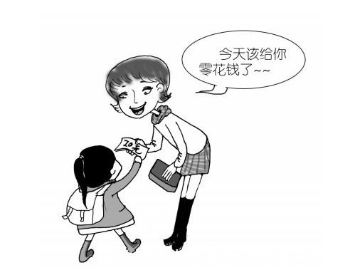 年龄|到了这个年龄再不给零花钱,会导致孩子“偷”,家长要留意