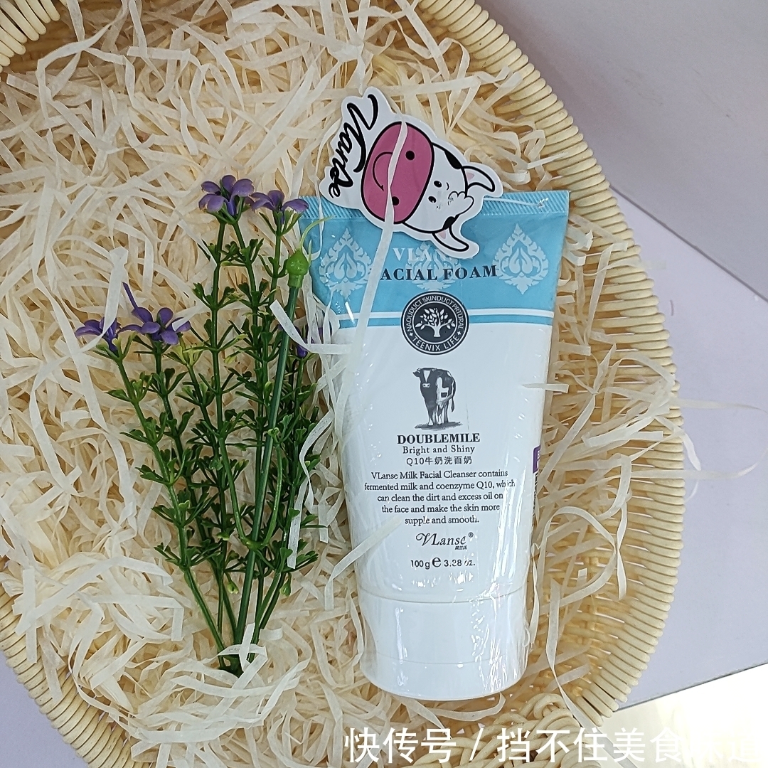 清洁|牛奶洗面奶测评丨洗卸二合一的洗面奶推荐，肌肤绽放的光采