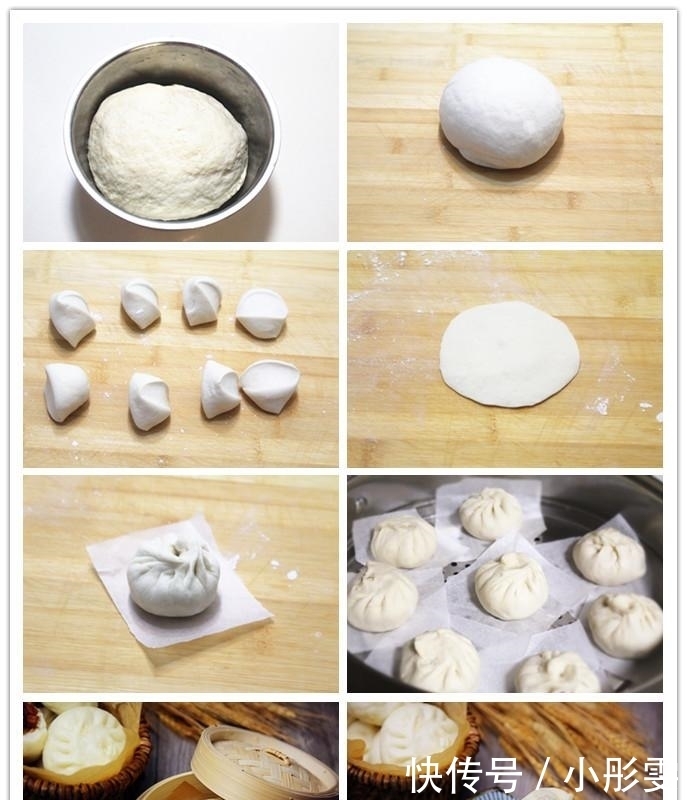 很全! 12道传统早餐做法, 学会可以开个早餐店