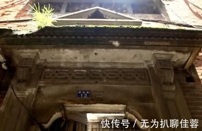 伟英|中国地产大王、汉口繁华的缔造者,终是在这里长辞