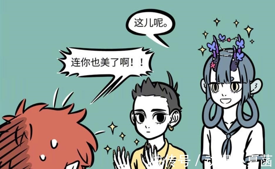 美甲|非人哉:吃火锅还能美甲?这操作只有哪吒能完成吧