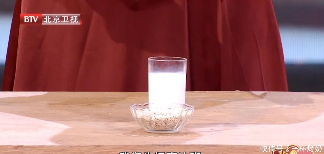 70%以上的慢性病，都与“隐性饥饿”有关！早餐换成它，补足营养