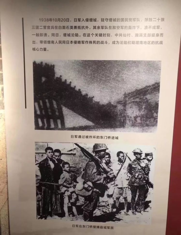  打鼓|敲锣又打鼓！最近仙村竟发生这一幕！