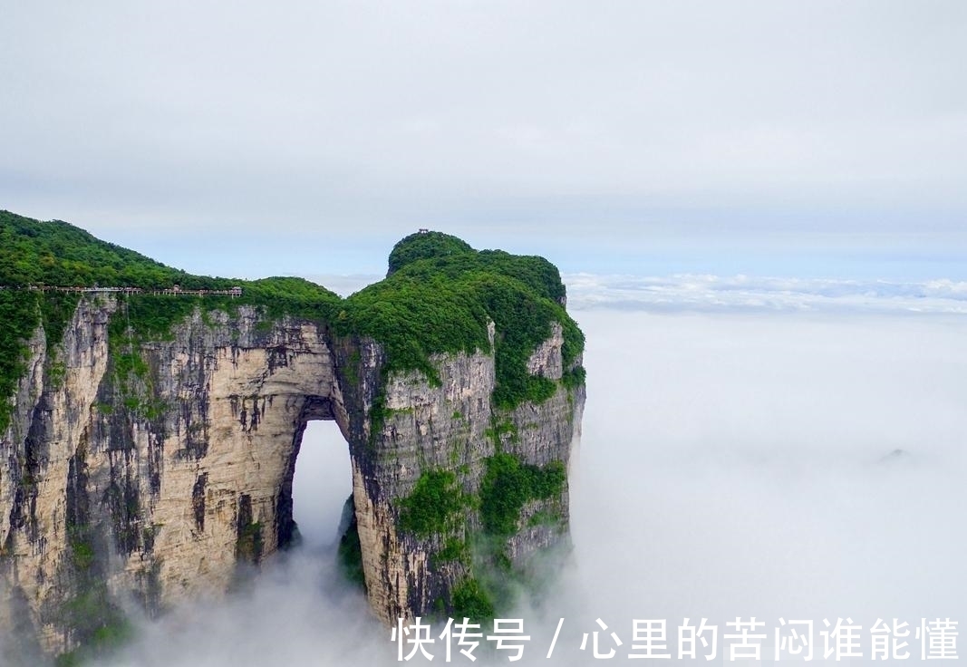 高跟鞋|去湖南的这个景点玩，女孩一定别穿裙子！不然后悔哭都来不及