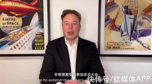 数字化|世界互联网大会今日开幕，科技大佬共话“数字文明新时代”