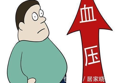 好处|有高血压但长期锻炼,对身体有好处还是没好处?你清楚吗?