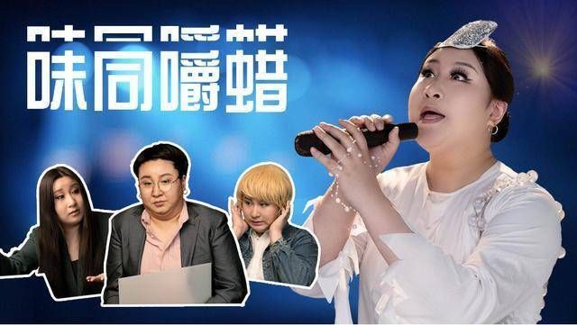 趙薇|過氣的“最后一名”?爾冬升主動(dòng)要求聯(lián)系,陳凱歌贊賞不加掩飾