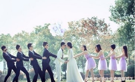 婚前必修课“伴娘伴郎”的选择,早晚都要学习!!