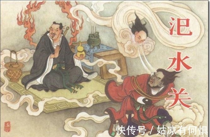 战神!封神演义西岐两位战神级将领,为何在攻打小小青龙关时双双殒命