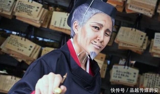 四大|在日本古代四大怨灵中，有三个都是日本皇族，甚至还有一个是天皇