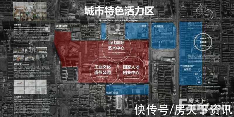 保利|请查收从郑州中原热门楼盘现场传来多张谍照（组图）