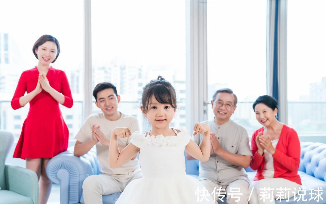 孩子|家庭教育中,夸奖也是一门学问,了解“赫洛克效应”夸出好孩子