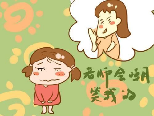 臭臭|宝宝不愿意在学校拉臭臭,回家先上厕所,原因为何家长要知道