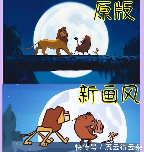 史迪仔|迪士尼新画风，“包子脸”艾莎，方块身材史迪仔都很可爱！