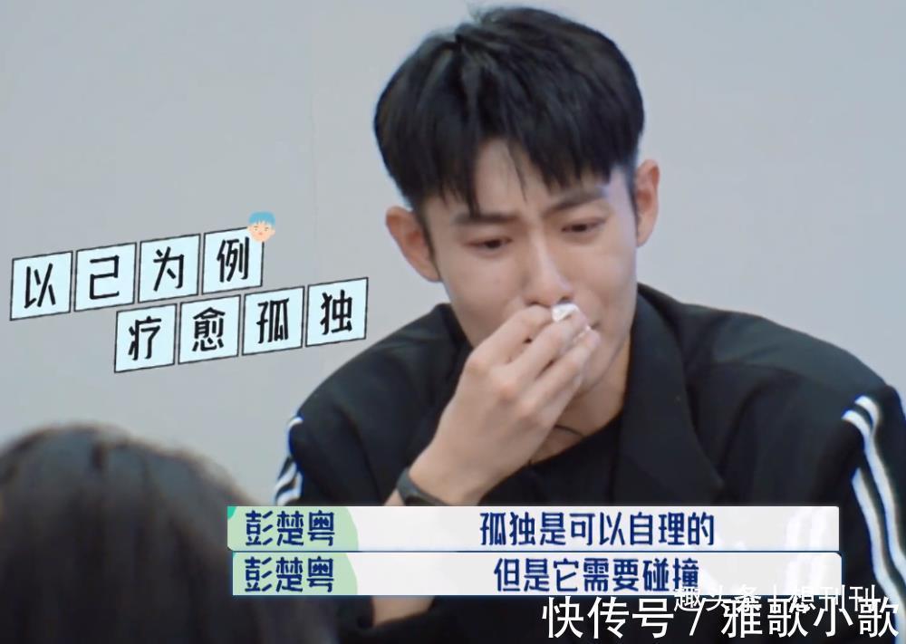 idol們|X玖少年團,完美展示現在男團idol們天堂和地獄有多近