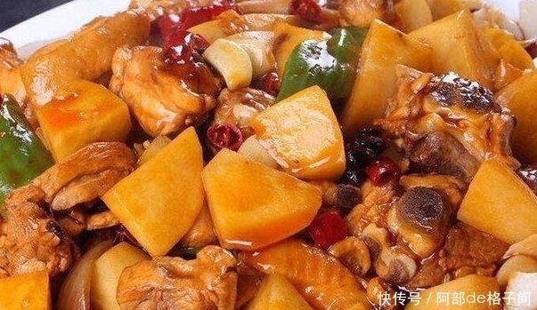 孩子营养不吸收,给孩子做的菜,长个子助吸收,提升免疫身体棒