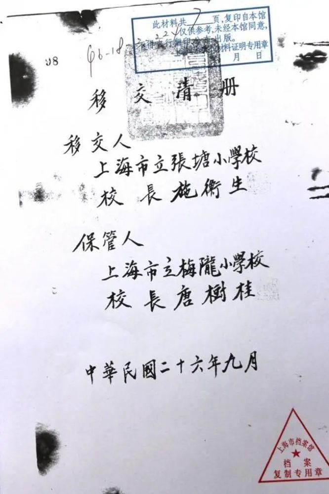 学校|穿越光阴，只为造福一方人，看徐汇这所学校的百年初心