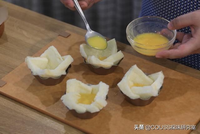 发现吐司新吃法!早餐又有新花样了