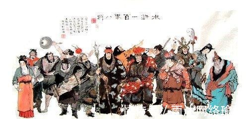 韩伯龙|水泊梁山的第109将, 为何被黑旋风李逵砍死