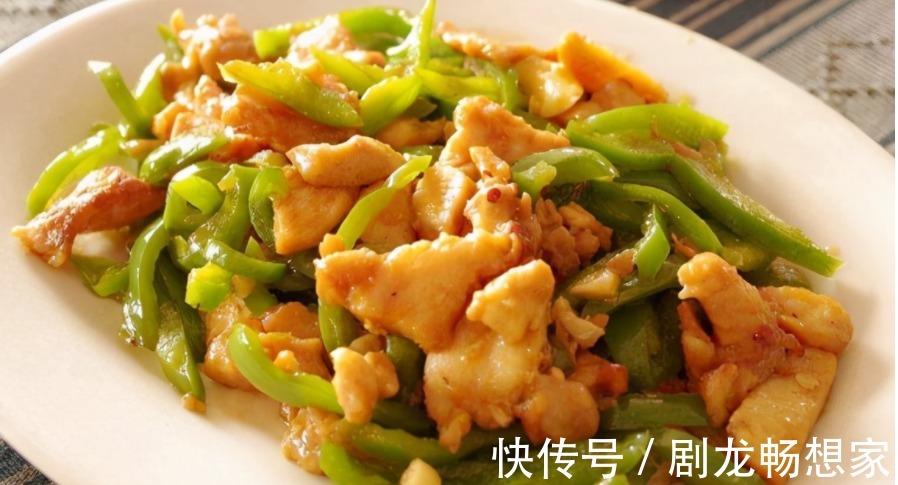 美味|推荐几道家常菜,营养美味,简单易学,值得一试