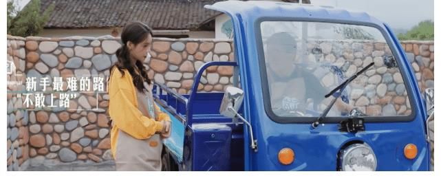 請假去考主持人證，楊迪喊話汪涵：低調不要到處說，萬一沒考上