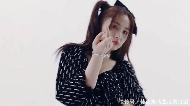 《青2》排名大变动,虞书欣名次退步,喻言第二,她终于登顶