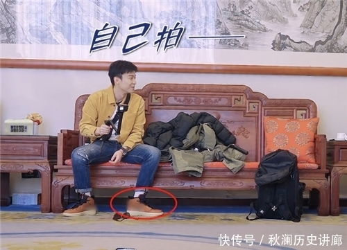 董子健穿名牌鞋遭打码,得知鞋子价格后,网友:原来如此!