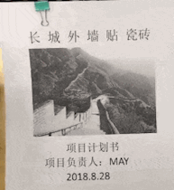 |搞笑GIF:鱼儿咬了口鱼食,乌龟不淡定了