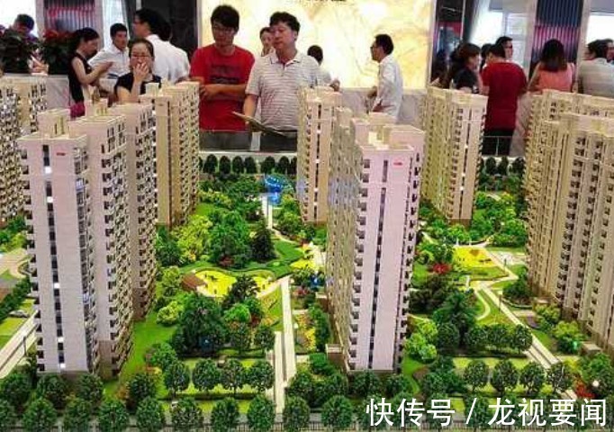 开发商|买完新房后，房价却跌了30万，怎样才能让房子