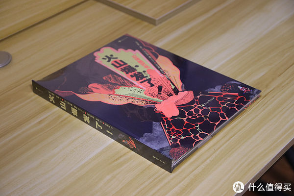 扉页#玩着玩着就把书看了——“火山爆发了!”立体纸艺书试玩