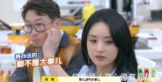 王嘉爾|《拜托了7》收官陣容曝光,維嘉大張偉為何炅捧場(chǎng),劉宇成殺手锏