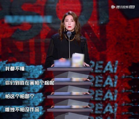 李柄熹被吐槽吃软饭,张雨绮称芒果恶意剪辑,两人退出录制太霸气