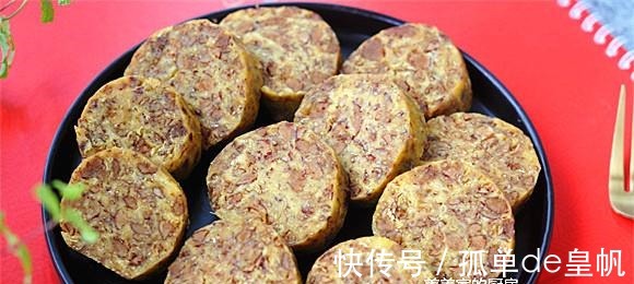 糯米粉|从现在到立秋,女人多吃它!粉粉糯糯,将体内湿气扫光光