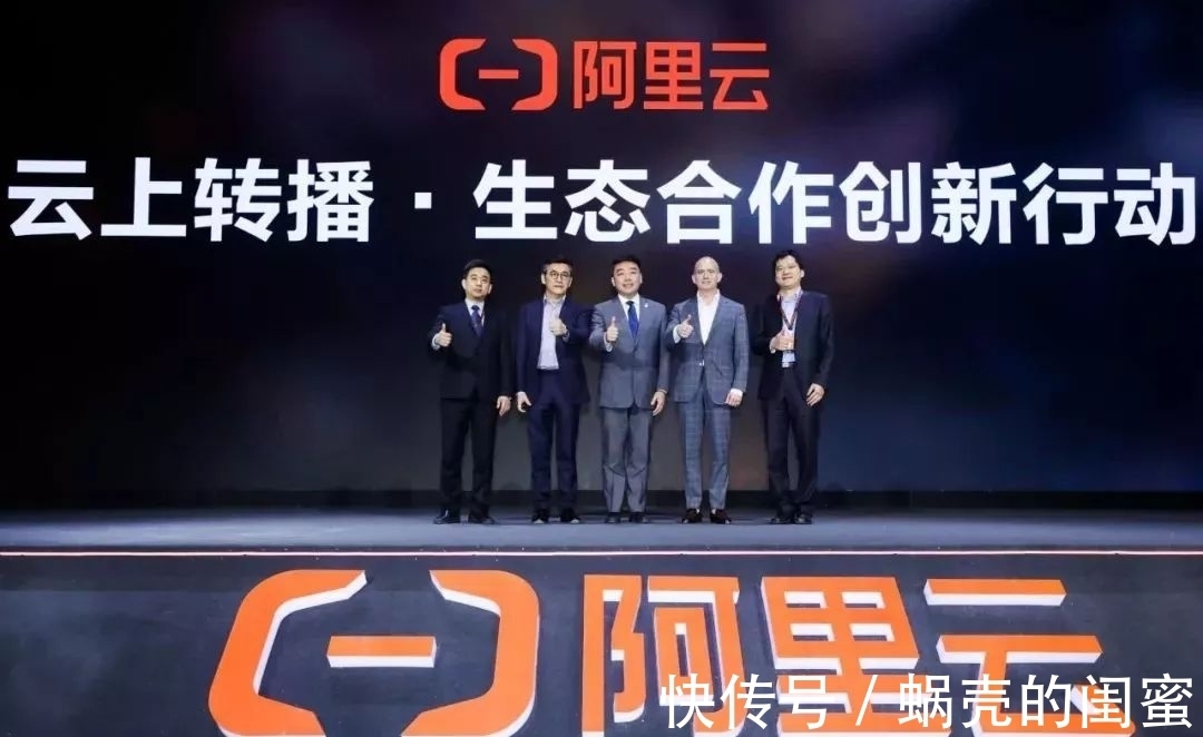 互联网公司|阿里云传来坏消息,未经用户许可泄露信息,滴滴事件重演?