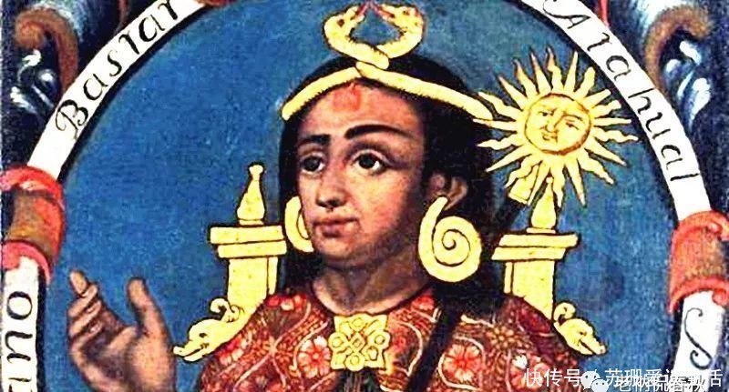 老年|古老的印加帝国,被欧洲殖民者轻易征服,原来是因瘟疫的传播