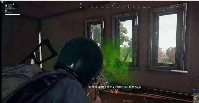 绝地求生停机维护