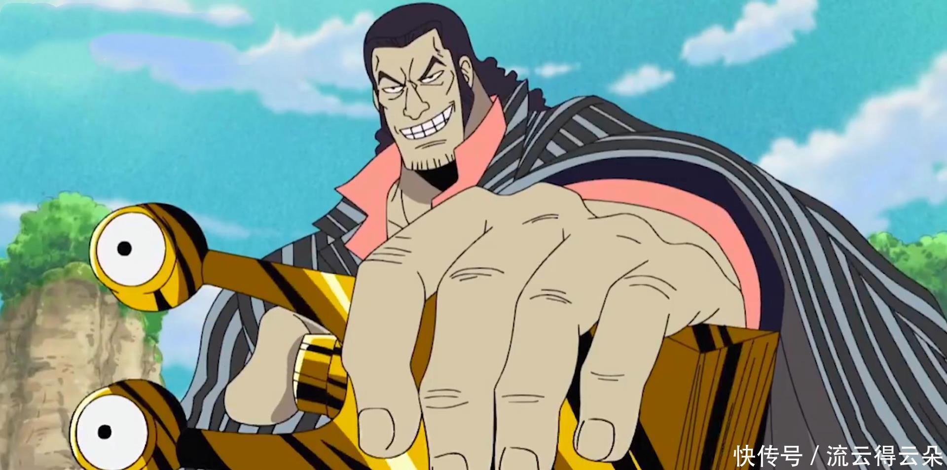 卡普|海贼王海军内部鸽派,才是野心满满,包庇海贼这些是基本操作!