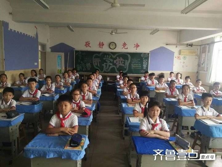 开学第一课|博兴县实验小学：别开生面的开学第一天