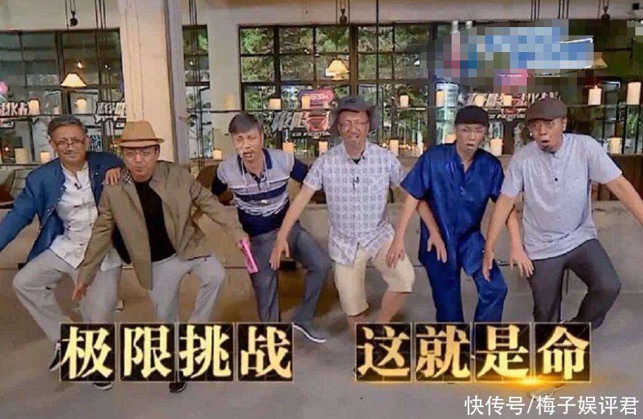 节目|黄渤做客《向往5》,张艺兴也没缺席,“男人帮”小团真凑一块了